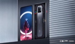 红魔9最新官方爆料视频,性能怪兽新篇章即将开启